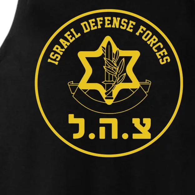 Israel Defense Forces Ladies Tri-Blend Wicking Tank