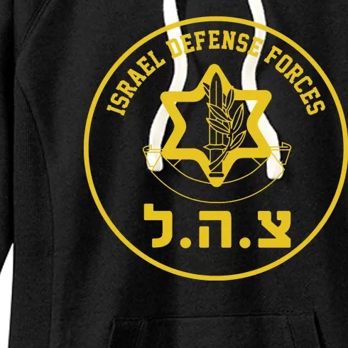 Israel Defense Forces Women's Fleece Hoodie