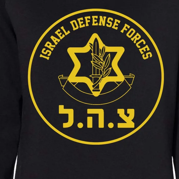 Israel Defense Forces Womens California Wash Sweatshirt