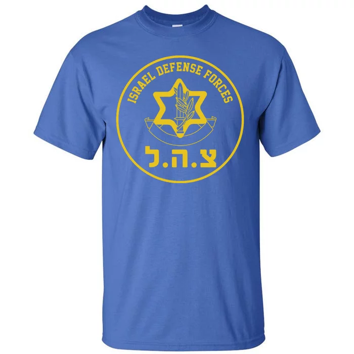 Israel Defense Forces Tall T-Shirt