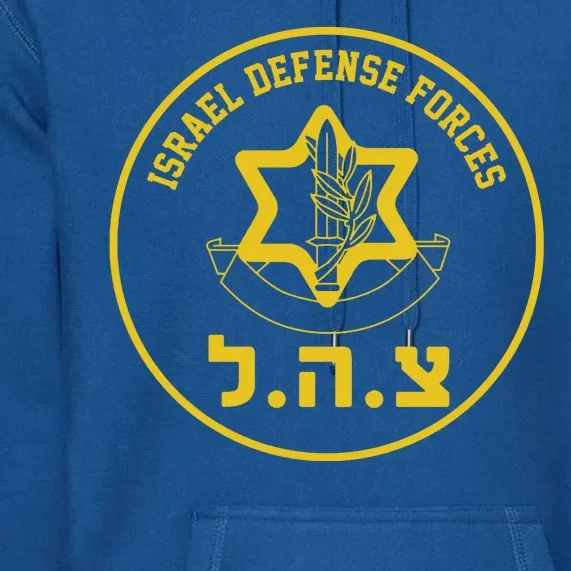 Israel Defense Forces Premium Hoodie