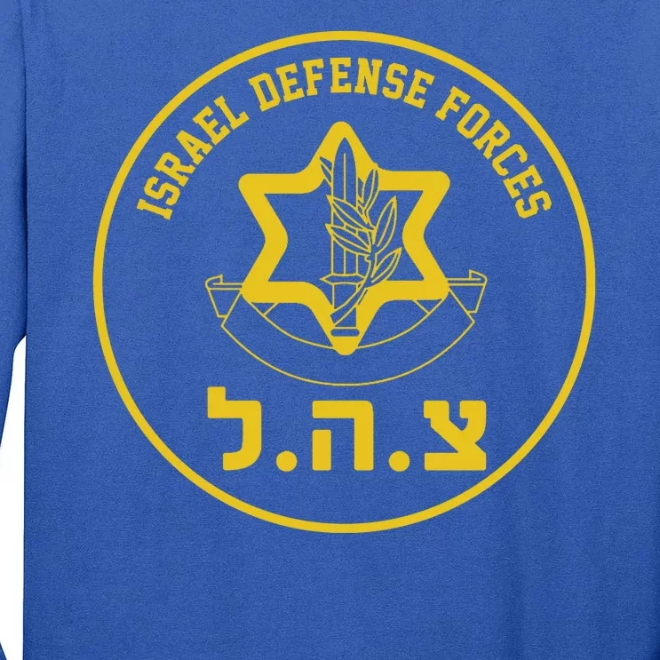 Israel Defense Forces Tall Long Sleeve T-Shirt