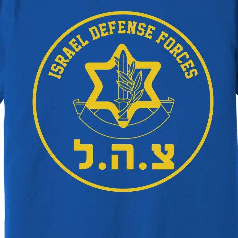 Israel Defense Forces Premium T-Shirt