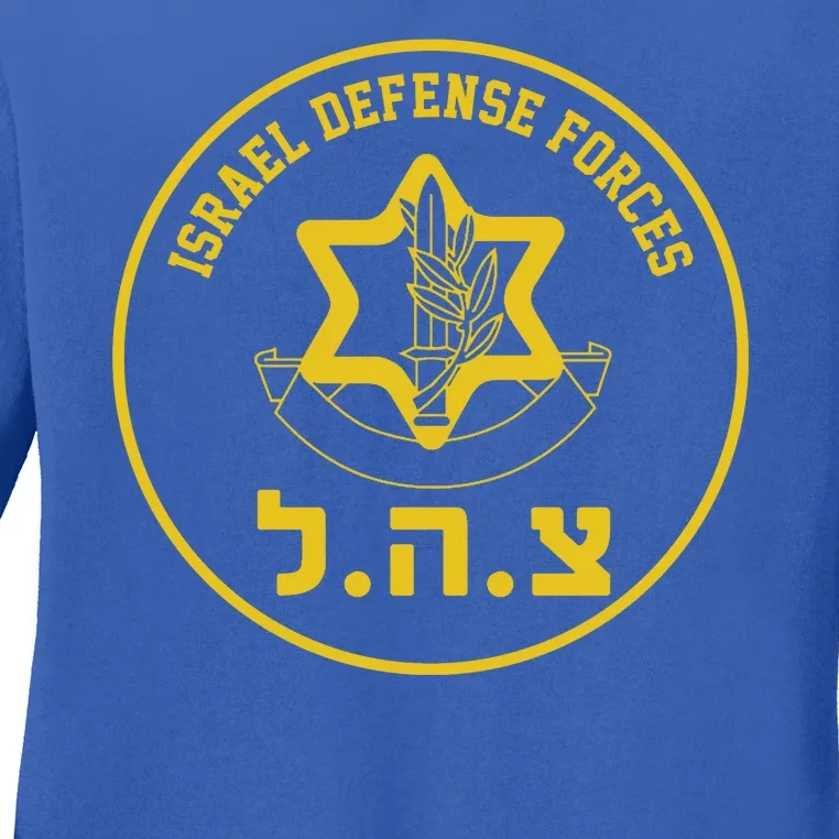 Israel Defense Forces Ladies Long Sleeve Shirt