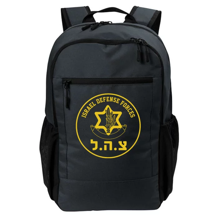 Israel Defense Forces Daily Commute Backpack