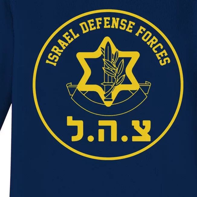 Israel Defense Forces Baby Long Sleeve Bodysuit