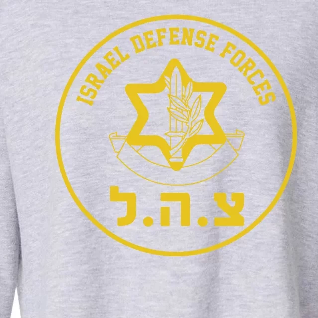 Israel Defense Forces Cropped Pullover Crew