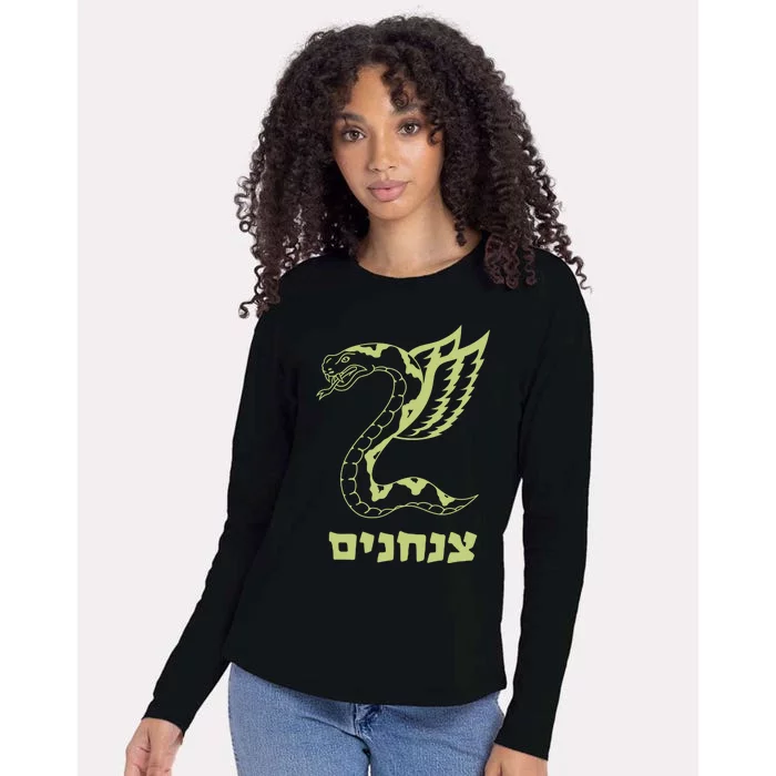 Israel Defense Forces Insignia Womens Cotton Relaxed Long Sleeve T-Shirt