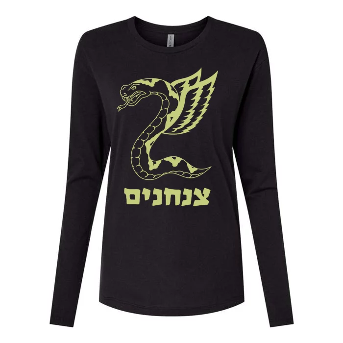 Israel Defense Forces Insignia Womens Cotton Relaxed Long Sleeve T-Shirt