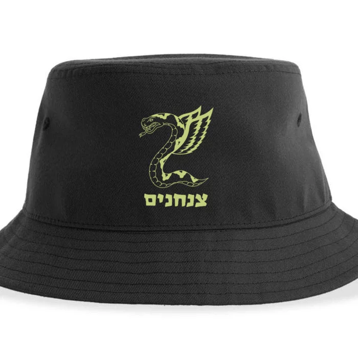 Israel Defense Forces Insignia Sustainable Bucket Hat