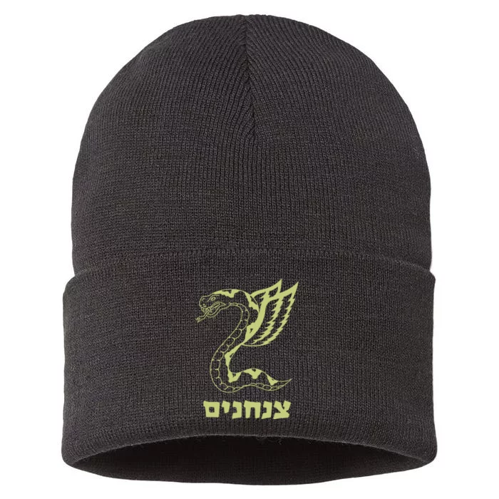 Israel Defense Forces Insignia Sustainable Knit Beanie