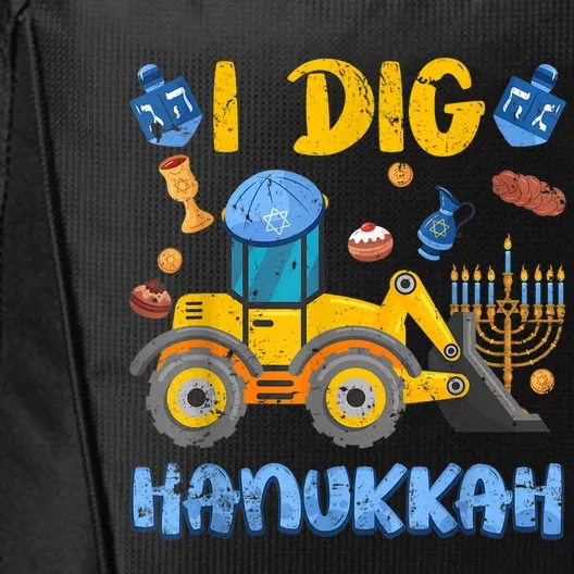 I Dig Hanukkah Excavator Construction Toddler  Boys Gift City Backpack