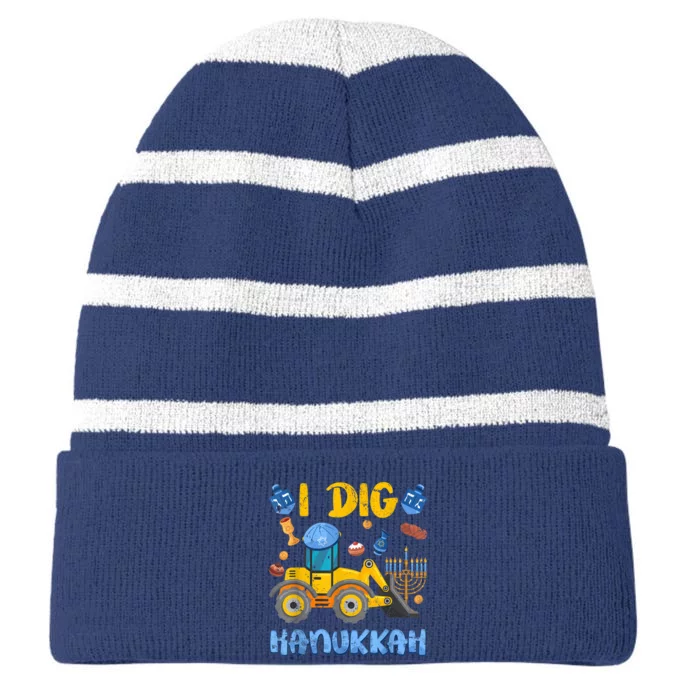 I Dig Hanukkah Excavator Construction Toddler  Boys Gift Striped Beanie with Solid Band