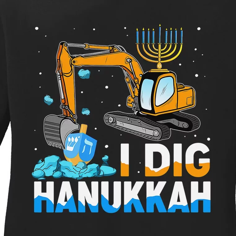 I Dig Hanukkah Excavator Construction Toddler Hanukkah Boys Ladies Long Sleeve Shirt