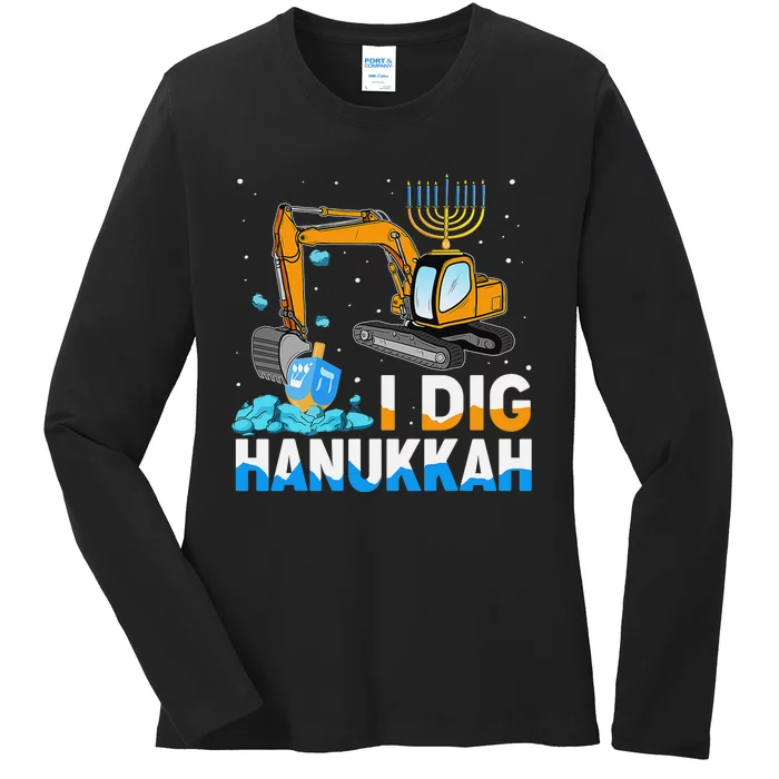 I Dig Hanukkah Excavator Construction Toddler Hanukkah Boys Ladies Long Sleeve Shirt