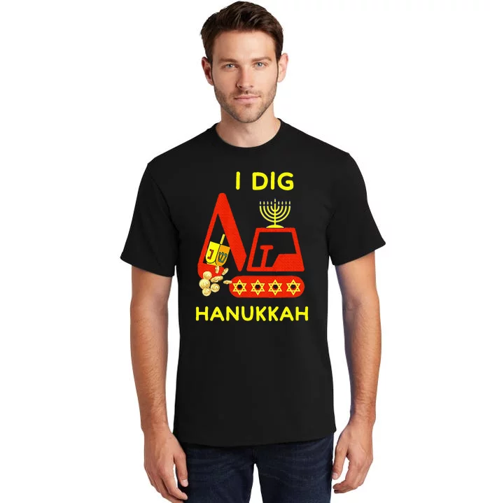 I Dig Hanukkah Crane Construction Chanukah Pajamas Tall T-Shirt