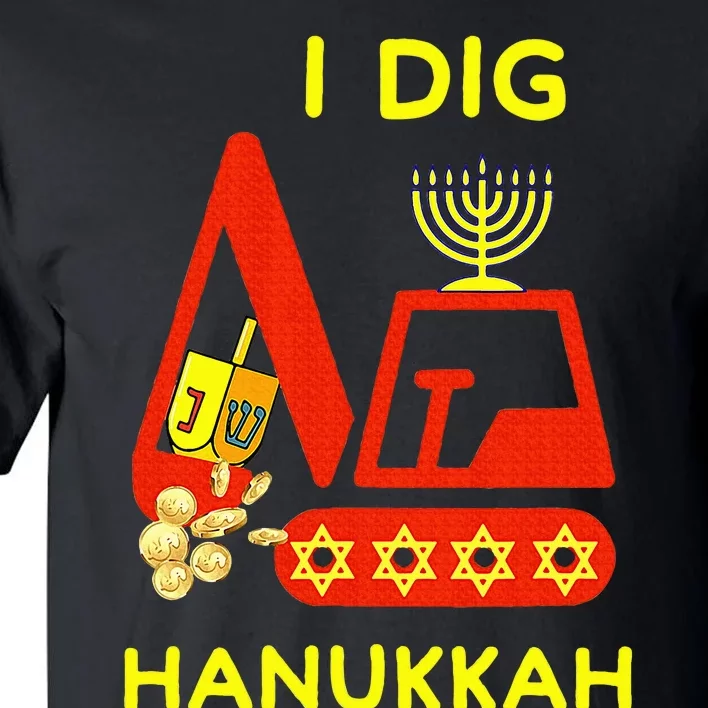 I Dig Hanukkah Crane Construction Chanukah Pajamas Tall T-Shirt