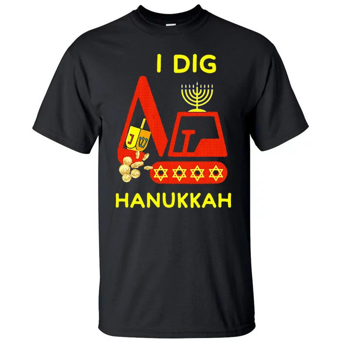 I Dig Hanukkah Crane Construction Chanukah Pajamas Tall T-Shirt