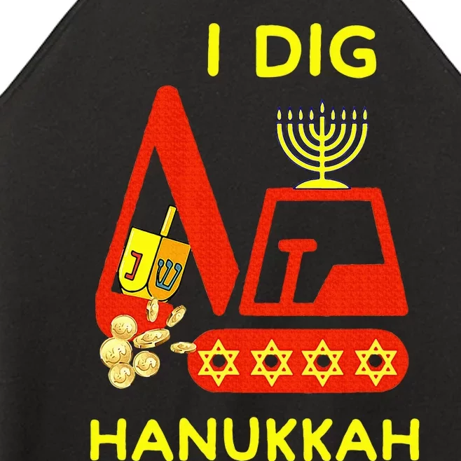 I Dig Hanukkah Crane Construction Chanukah Pajamas Women’s Perfect Tri Rocker Tank