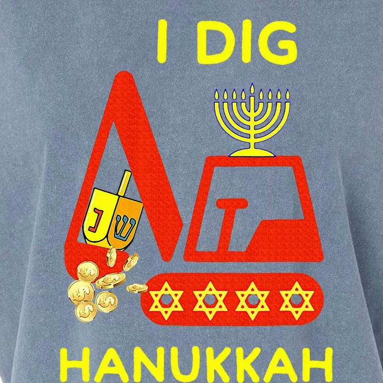 I Dig Hanukkah Crane Construction Chanukah Pajamas Garment-Dyed Women's Muscle Tee