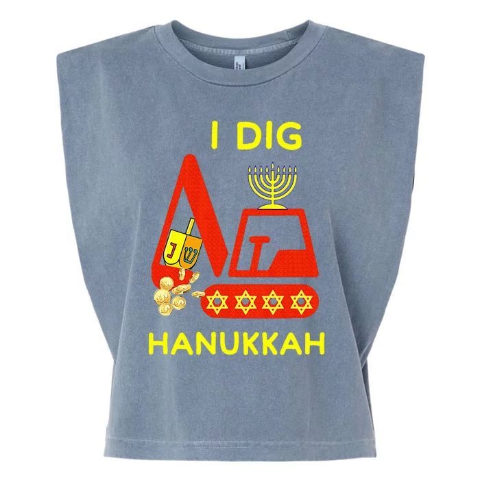 I Dig Hanukkah Crane Construction Chanukah Pajamas Garment-Dyed Women's Muscle Tee