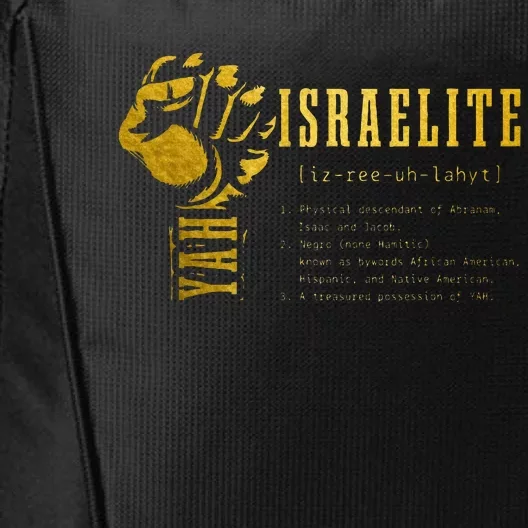 Israelite Definition Hebrew Judah Yah Israel City Backpack