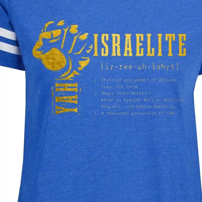 Israelite Definition Hebrew Judah Yah Israel Enza Ladies Jersey Football T-Shirt