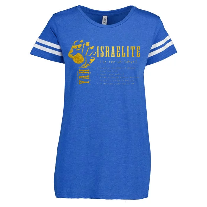 Israelite Definition Hebrew Judah Yah Israel Enza Ladies Jersey Football T-Shirt