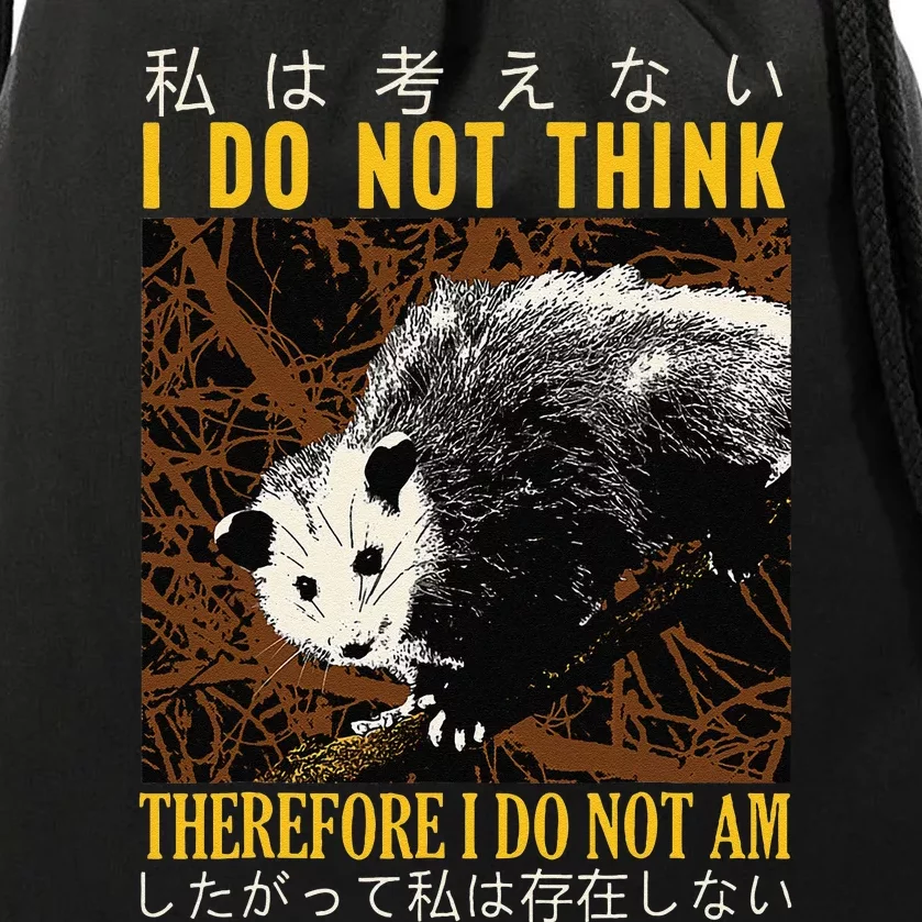 I Do Not Think Therefore I Do Not Am Possum Opossum Japanese Drawstring Bag