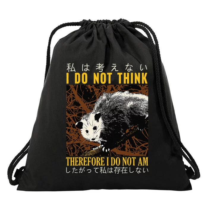 I Do Not Think Therefore I Do Not Am Possum Opossum Japanese Drawstring Bag