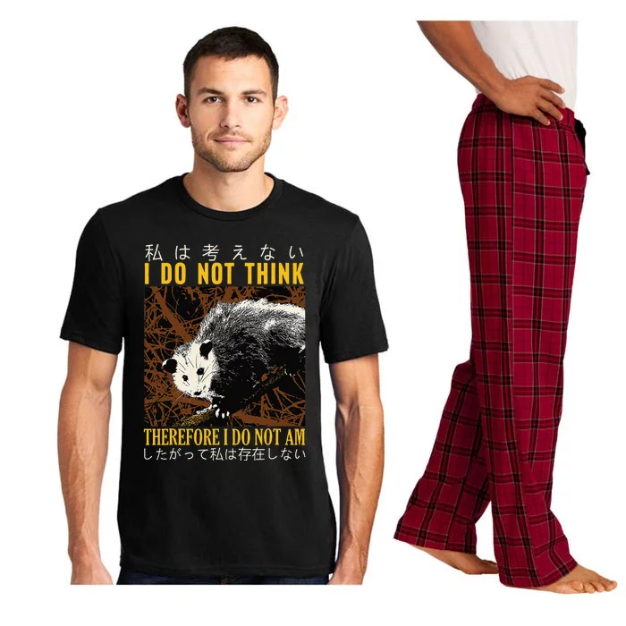 I Do Not Think Therefore I Do Not Am Possum Opossum Japanese Pajama Set