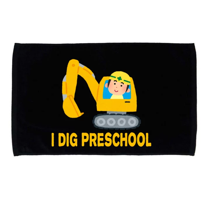 I Dig Preschool Bulldozer Microfiber Hand Towel