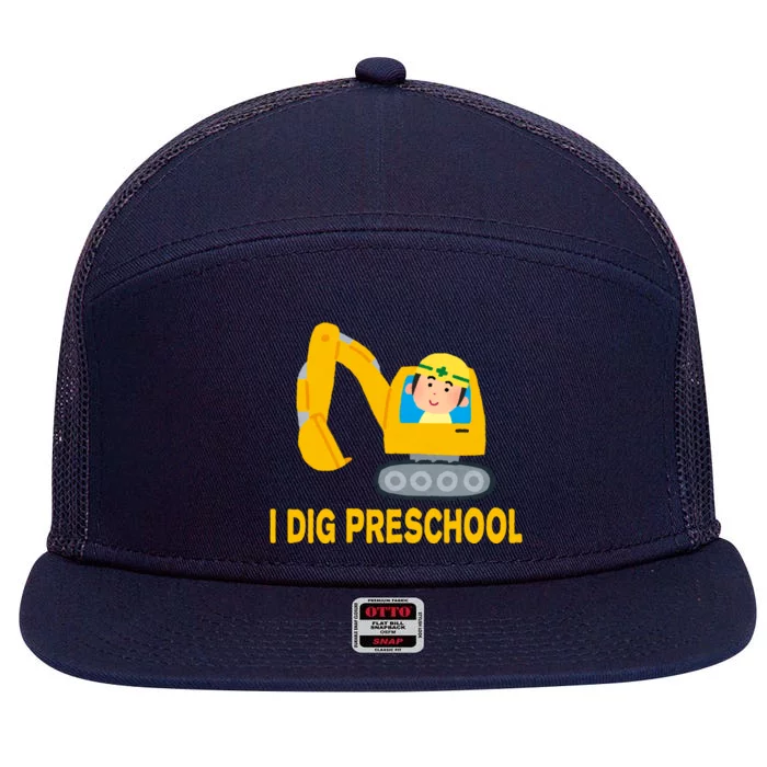 I Dig Preschool Bulldozer 7 Panel Mesh Trucker Snapback Hat