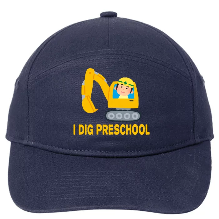 I Dig Preschool Bulldozer 7-Panel Snapback Hat