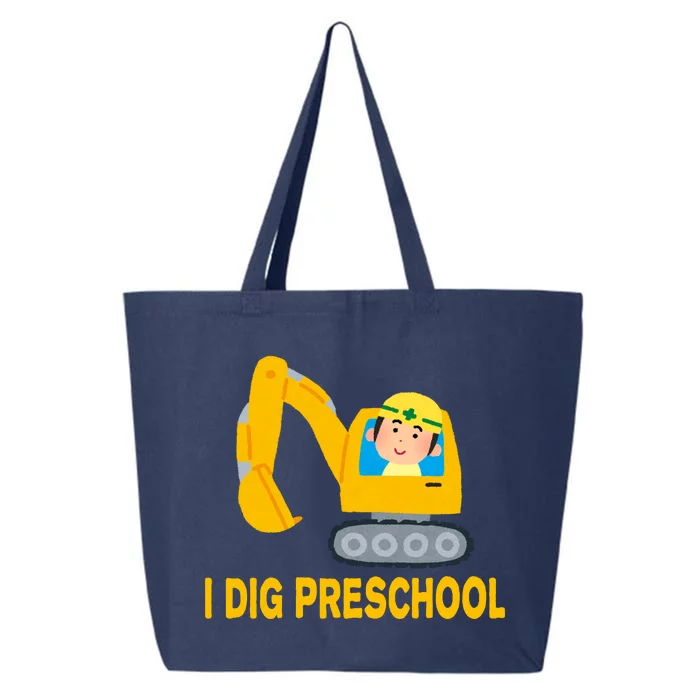 I Dig Preschool Bulldozer 25L Jumbo Tote