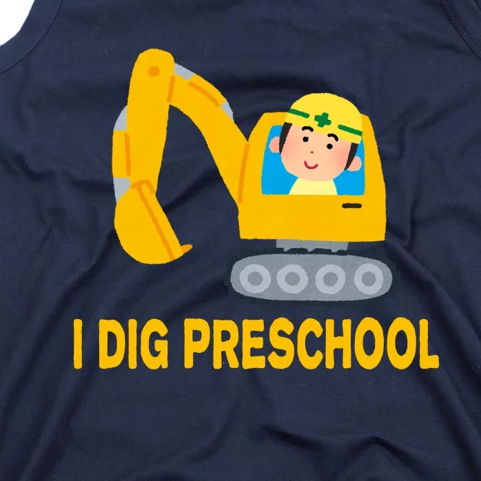 I Dig Preschool Bulldozer Tank Top