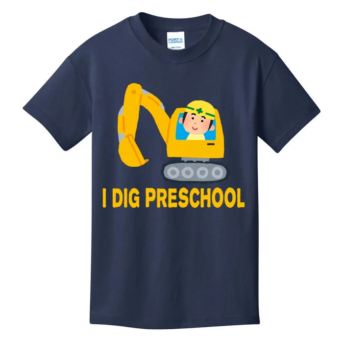 I Dig Preschool Bulldozer Kids T-Shirt