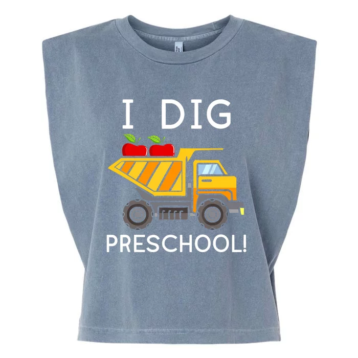 I Dig Preschool Student Teacher Construction Back To School Garment-Dyed Women's Muscle Tee