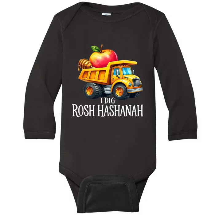 I Dig Rosh Hashanah Dump Truck Apples Honey Jewish New Year Baby Long Sleeve Bodysuit