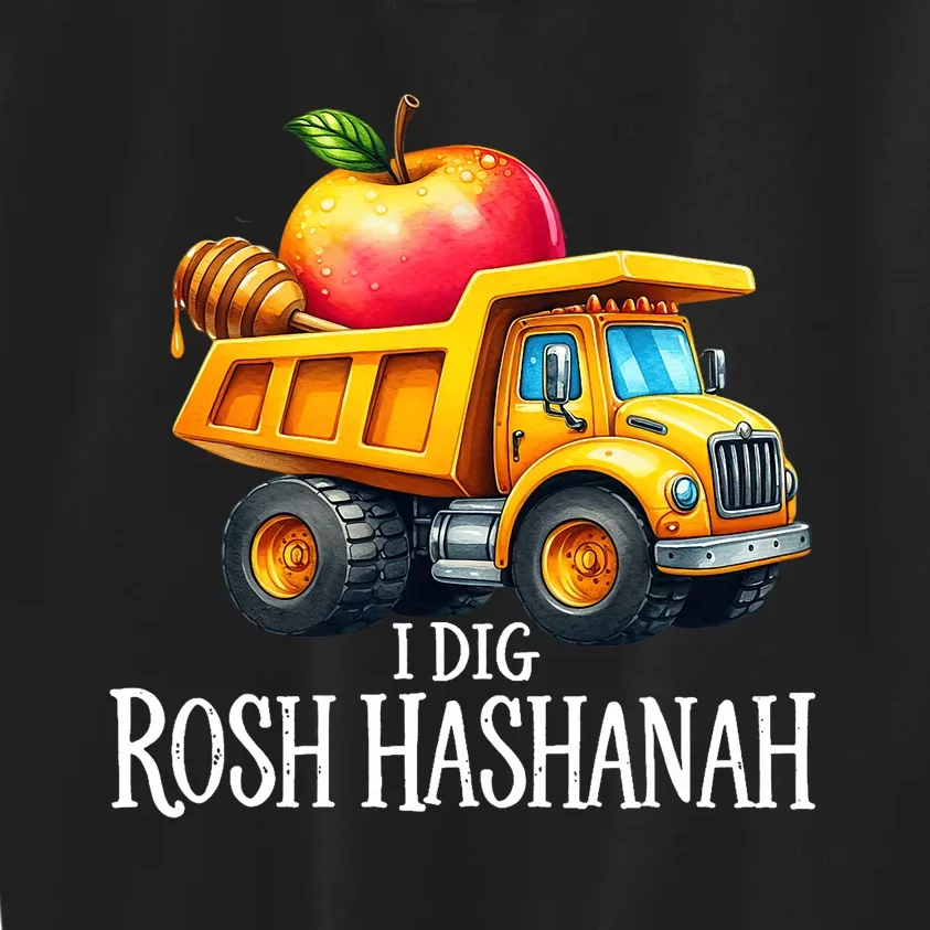 I Dig Rosh Hashanah Dump Truck Apples Honey Jewish New Year Kids Sweatshirt