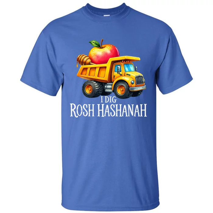 I Dig Rosh Hashanah Dump Truck Apples Honey Jewish New Year Tall T-Shirt