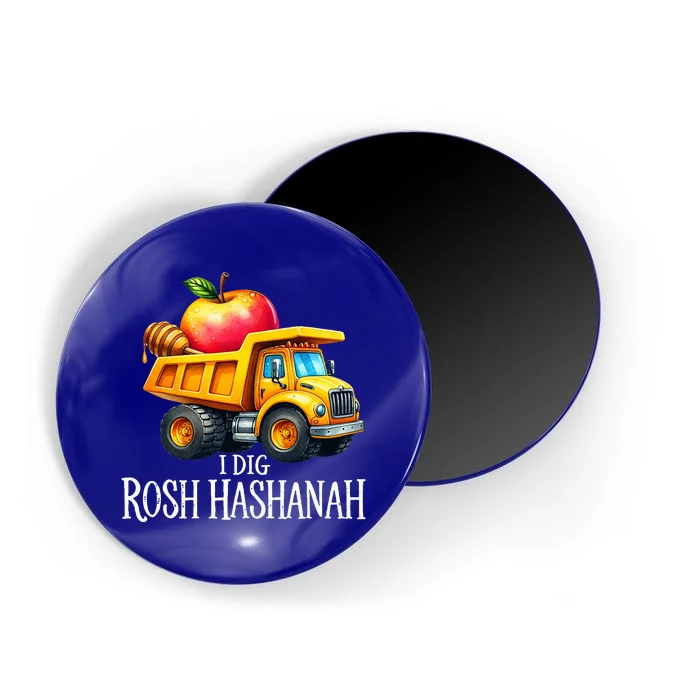 I Dig Rosh Hashanah Dump Truck Apples Honey Jewish New Year Magnet