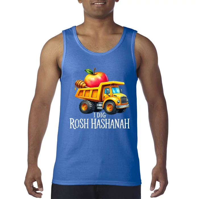 I Dig Rosh Hashanah Dump Truck Apples Honey Jewish New Year Tank Top