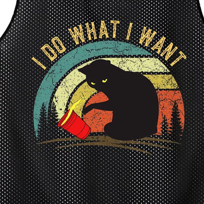 I Do What I Want Cat Coffee Black Cat Red Cup Mesh Reversible Basketball Jersey Tank