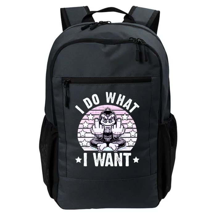 I Do What I Want Funny Monkey Daily Commute Backpack