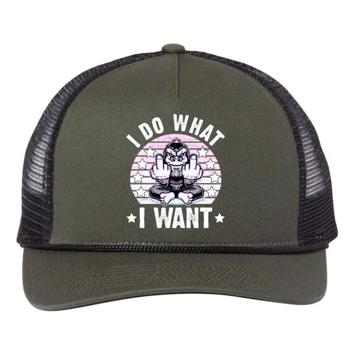 I Do What I Want Funny Monkey Retro Rope Trucker Hat Cap