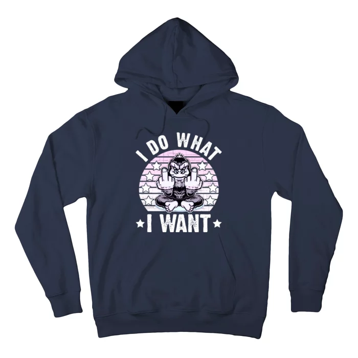 I Do What I Want Funny Monkey Hoodie