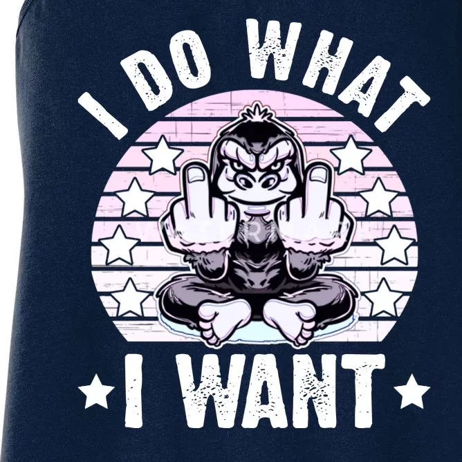 I Do What I Want Funny Monkey Women's Racerback Tank