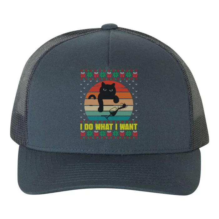 I Do What I Want Cat Wine Lover Sunset Ugly Xmas Sweater Gift Yupoong Adult 5-Panel Trucker Hat