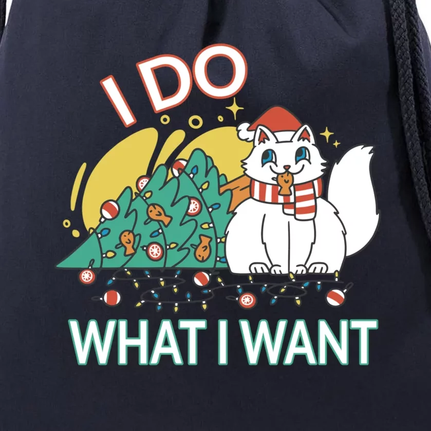 I Do What I Want Mischievous Christmas Cat Gift Drawstring Bag